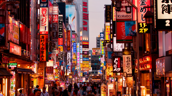 Japon