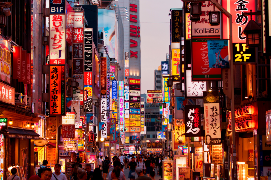 Japon