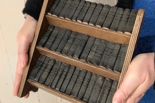 Bibliothèque miniature - BUMP